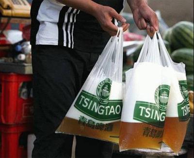 plastikbier