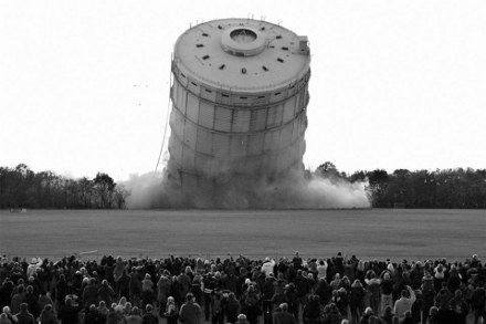 gasometer