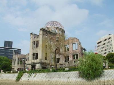 Friedensdom Hiroshima