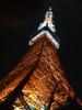 Tokyo Tower bei Nacht