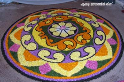 pookalom-1