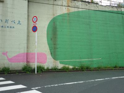 P1030756
