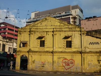 P1050661