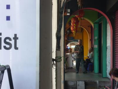 P1050719