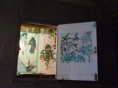 P1060852