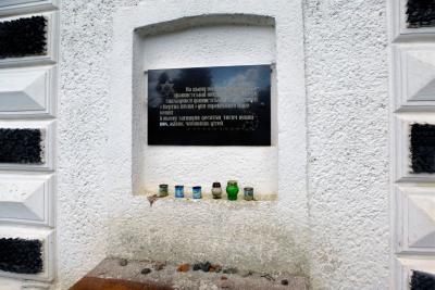 ukraine_92