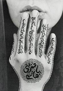 shirin-neshat