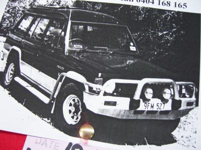 dream-car