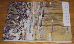 leseexemplar_00