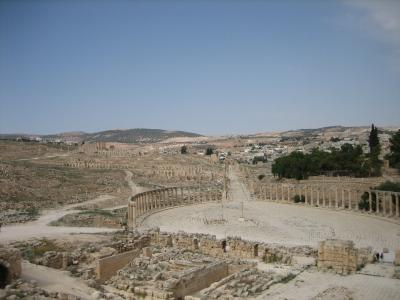 Roemisches Forum