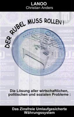 3833000503.03.lzzzzzzz