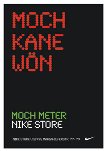 nike3