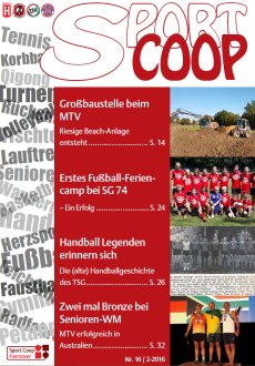 Scoop_2016-2