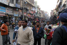 Main Bazar