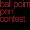 nude-paint-ball-pen-contest-title