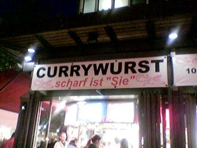 Currywurst