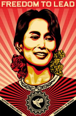 AUNG_SAN_SUU_KYI_poster