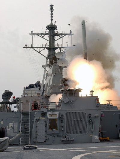 ussmilius