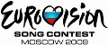 Logo: Eurovision Song Contest 2009