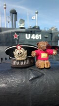 U-Boot mit Bär