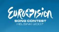 Logo des ESC 2007