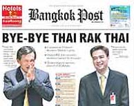 Bye Bye Thai Rak Thai