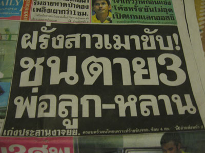 Farangsao mao kab! Titel der thailändischen Siangtai Daily