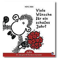 scharf