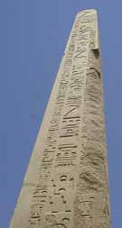 obelisk