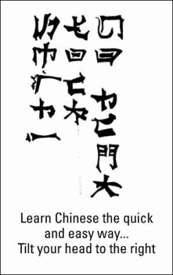 Learn_chinese