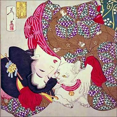 41093-geisha-screensaver