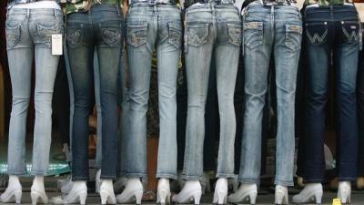 Img_16_9_680_jeans-aufgereiht2