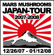 Japan-Tour-Banner