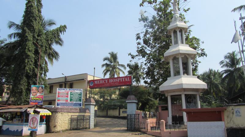 Das Hospital