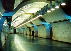 kiev-pecherskaya