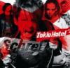 TokioHotel