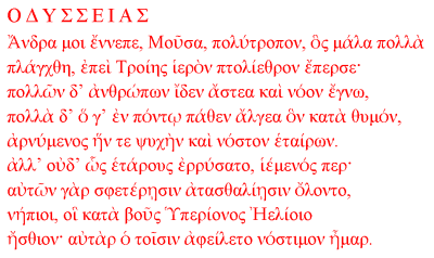 Homer - Anfang der Odyssee Homer - Anfang der Odyssee