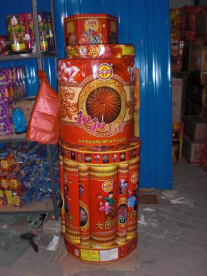 CIMG4176