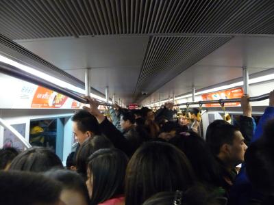 Die-volle-U-Bahn