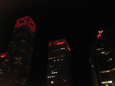 IMG_0762