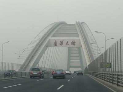 P1040087