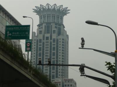 P1040334