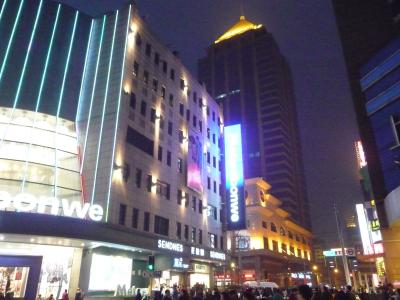 P1040474