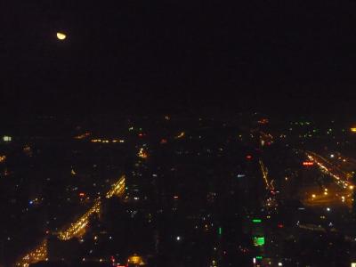 P1040683