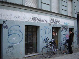 DSC01803