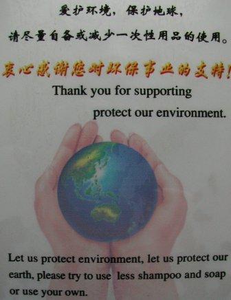 EnvironmentProtection