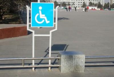 Handicapped_small