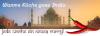 Currybanner