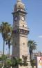 Clock Tower Bab al-Faraj