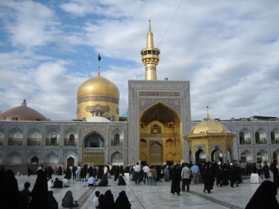der heiligste Ort Irans